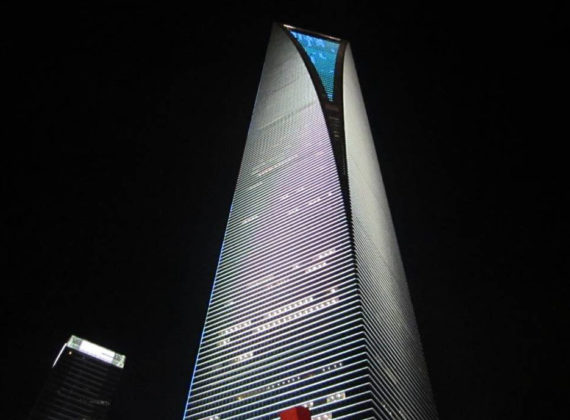 6. Shanghai World Financial Center